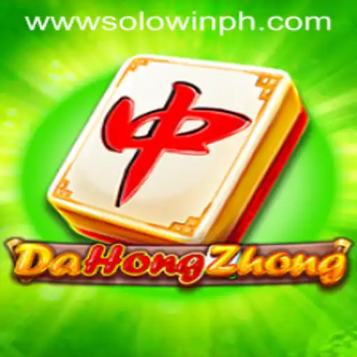DaHongZhong: A Deep Dive into the Intriguing Game of Strategy and Skill